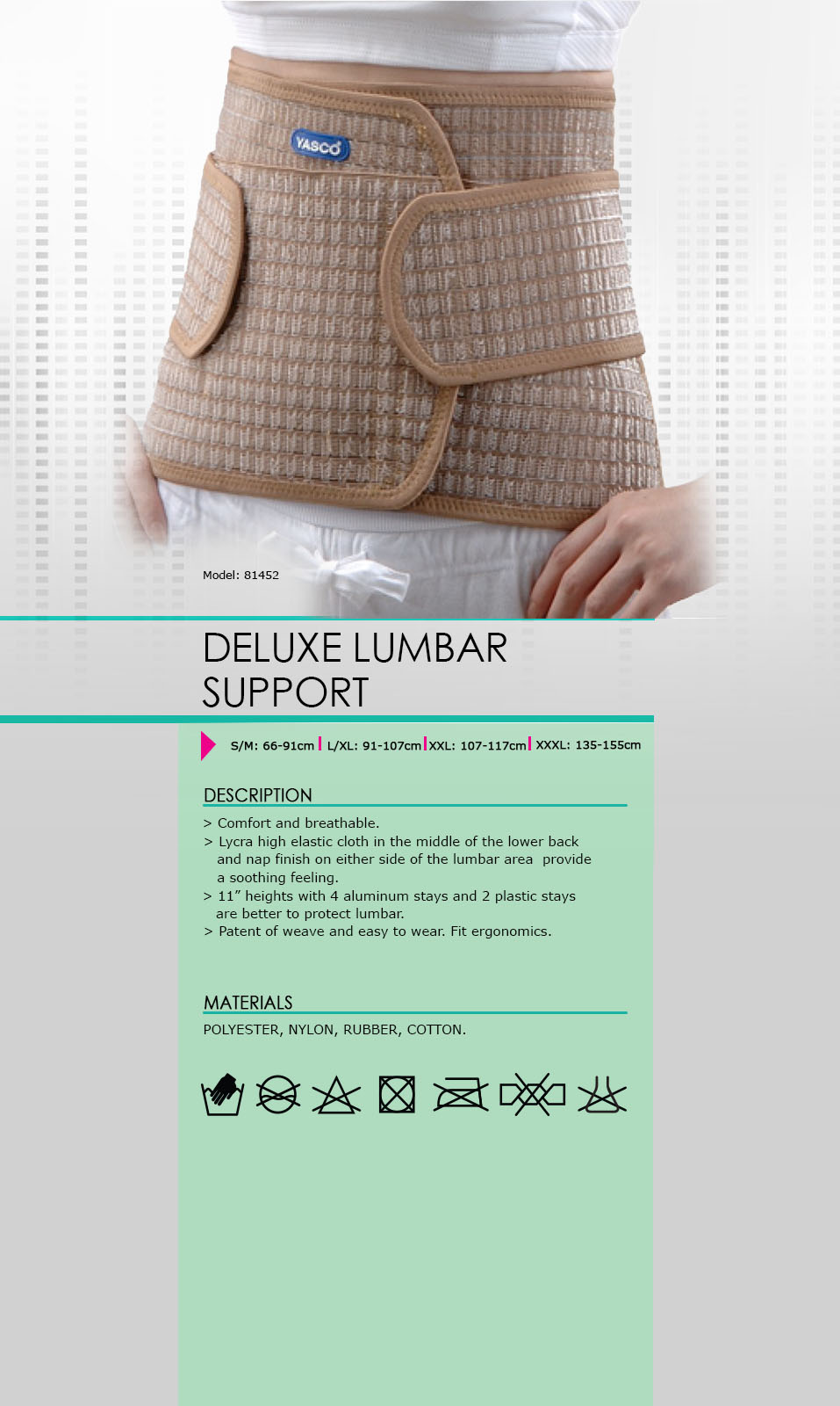Deluxe Lumbar Support